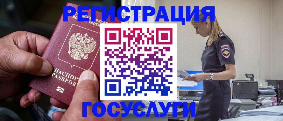 форма 3 в Туймазы